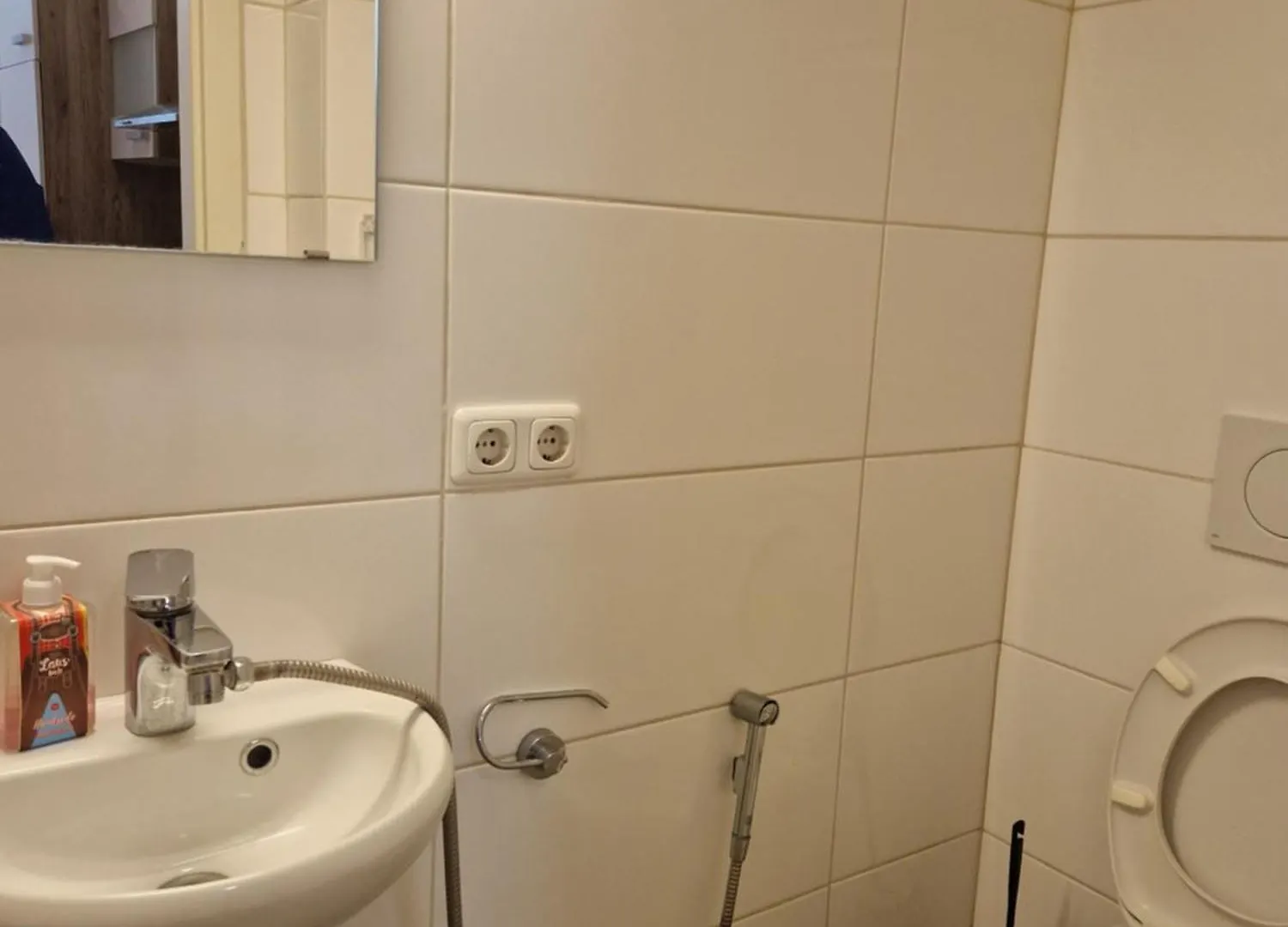 Hanin Apartment 2 뮌헨